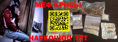 экстази Рыбинск