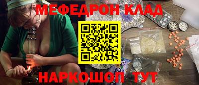 MDMA Premium VHQ Рязань