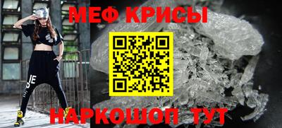 MDMA Premium VHQ Рязань