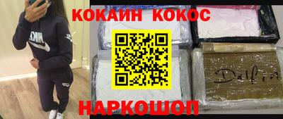 винт Рузаевка