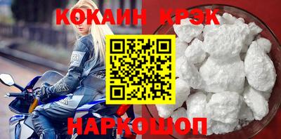 винт Рузаевка