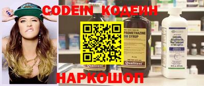 MDMA Premium VHQ Рязань