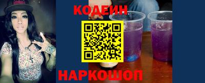 мдма Пугачёв
