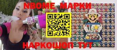 MDMA Premium VHQ Рязань