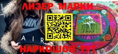 экстази Рыбинск