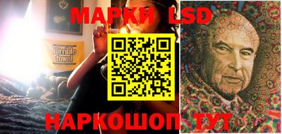 мефедрон VHQ Пушкино