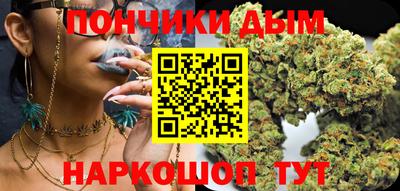 мдма Пугачёв