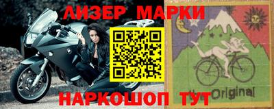 экстази Рыбинск