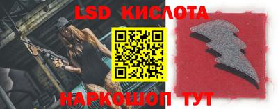 MDMA Premium VHQ Рязань
