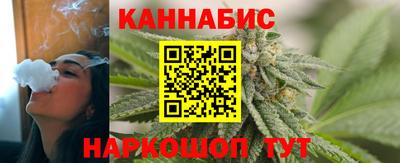 MDMA Premium VHQ Рязань