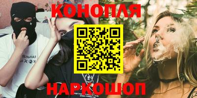 MDMA Premium VHQ Рязань