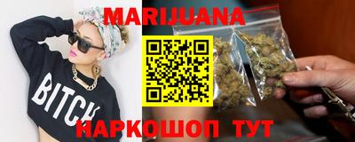мдма Пугачёв