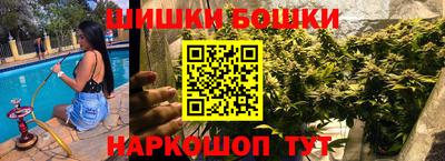 MDMA Premium VHQ Рязань