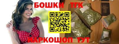 экстази Рыбинск