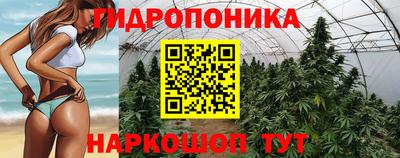 экстази Рыбинск