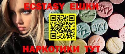 MDMA Premium VHQ Рязань