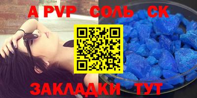MDMA Premium VHQ Рязань