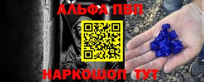 MDMA Premium VHQ Рязань