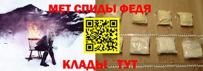 MDMA Premium VHQ Рязань