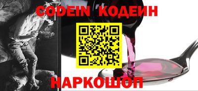 индика Пыть-Ях