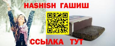 мдма Пугачёв