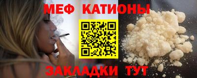 экстази Рыбинск