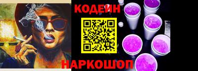 экстази Рыбинск