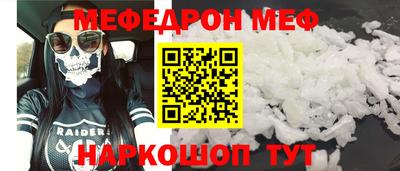 экстази Рыбинск